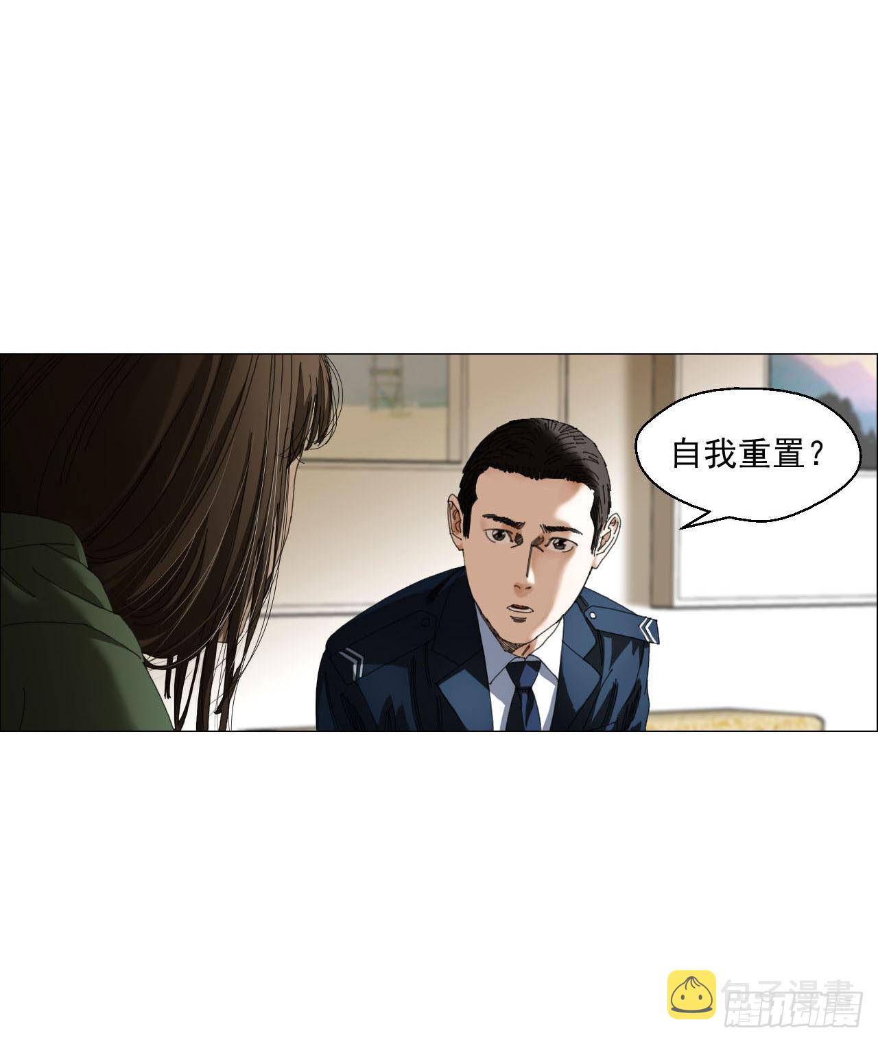 03 顾问47