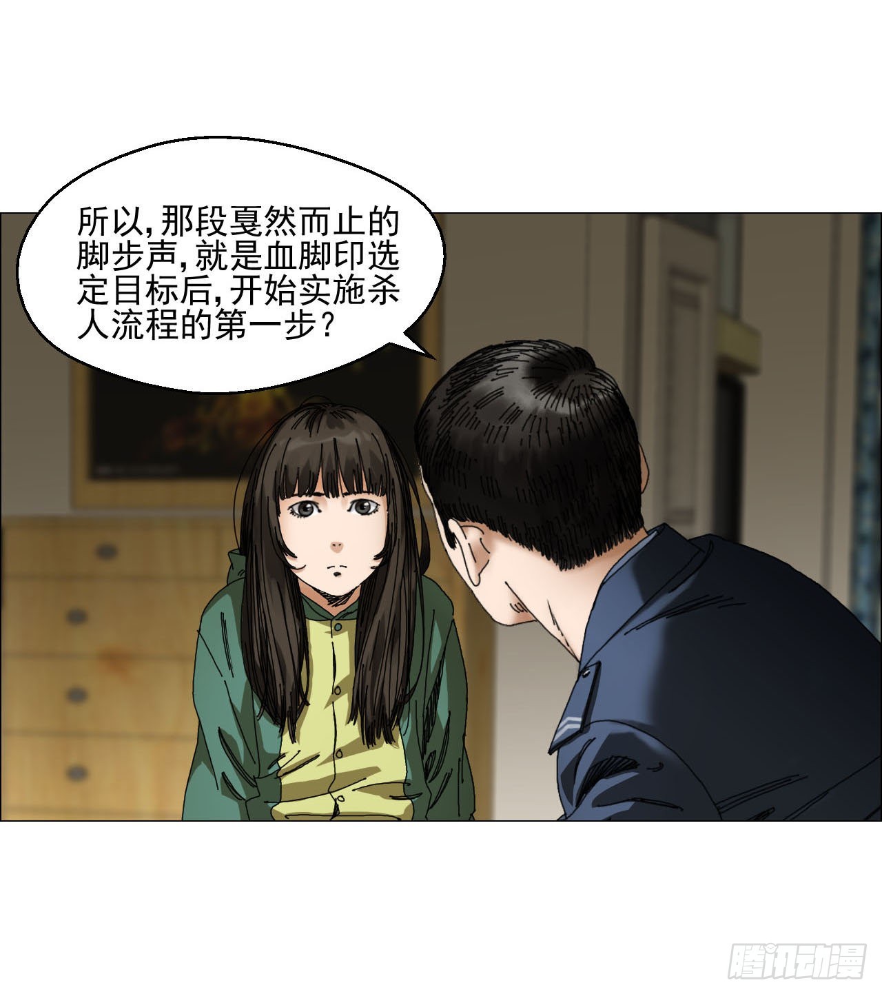 03 顾问50