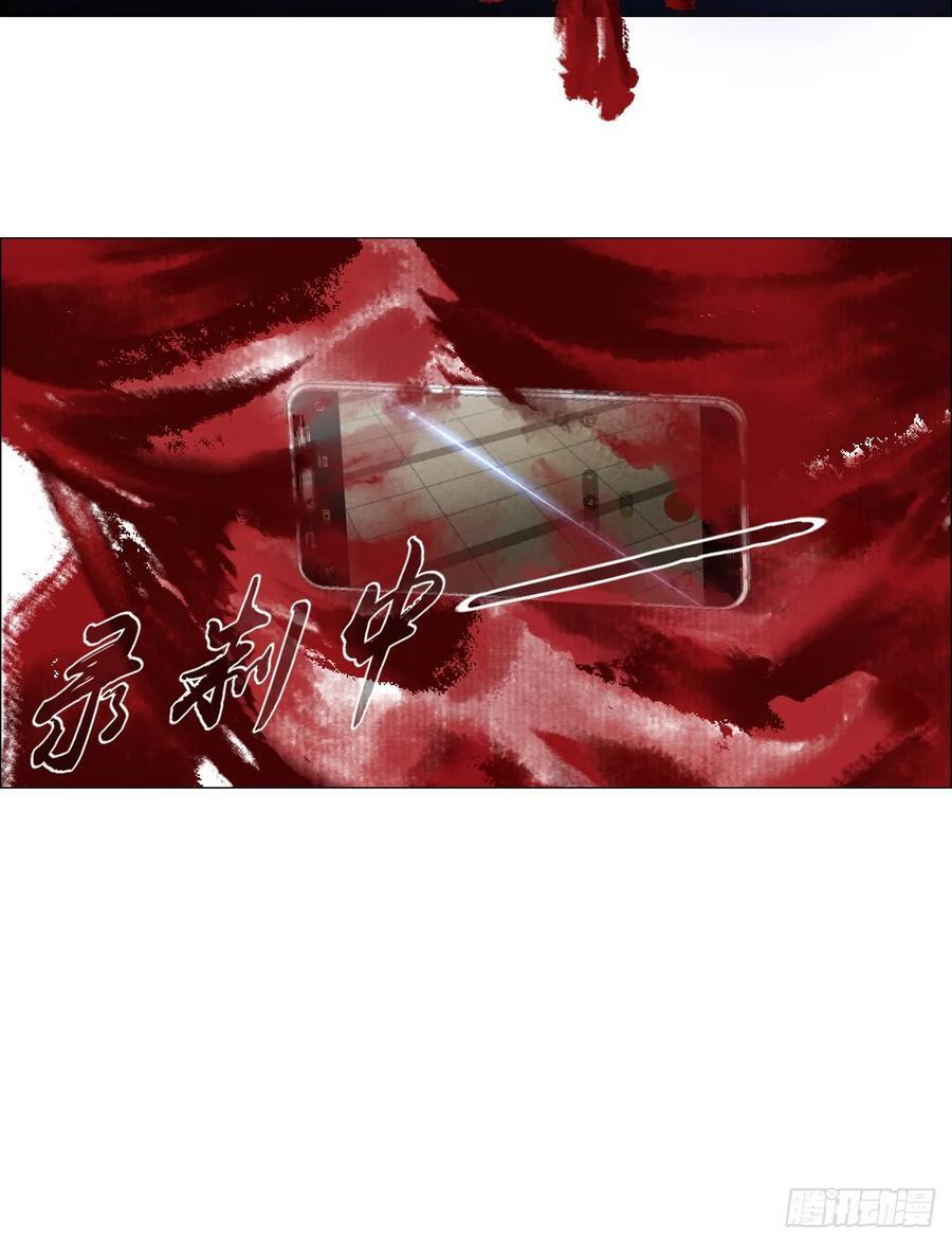 46 拜托了，血脚印！19
