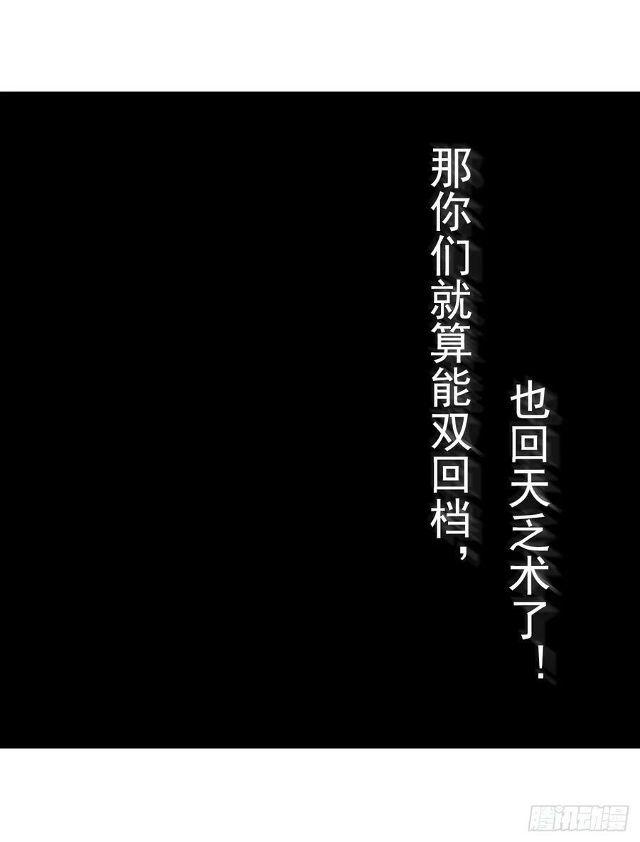 32 雾20