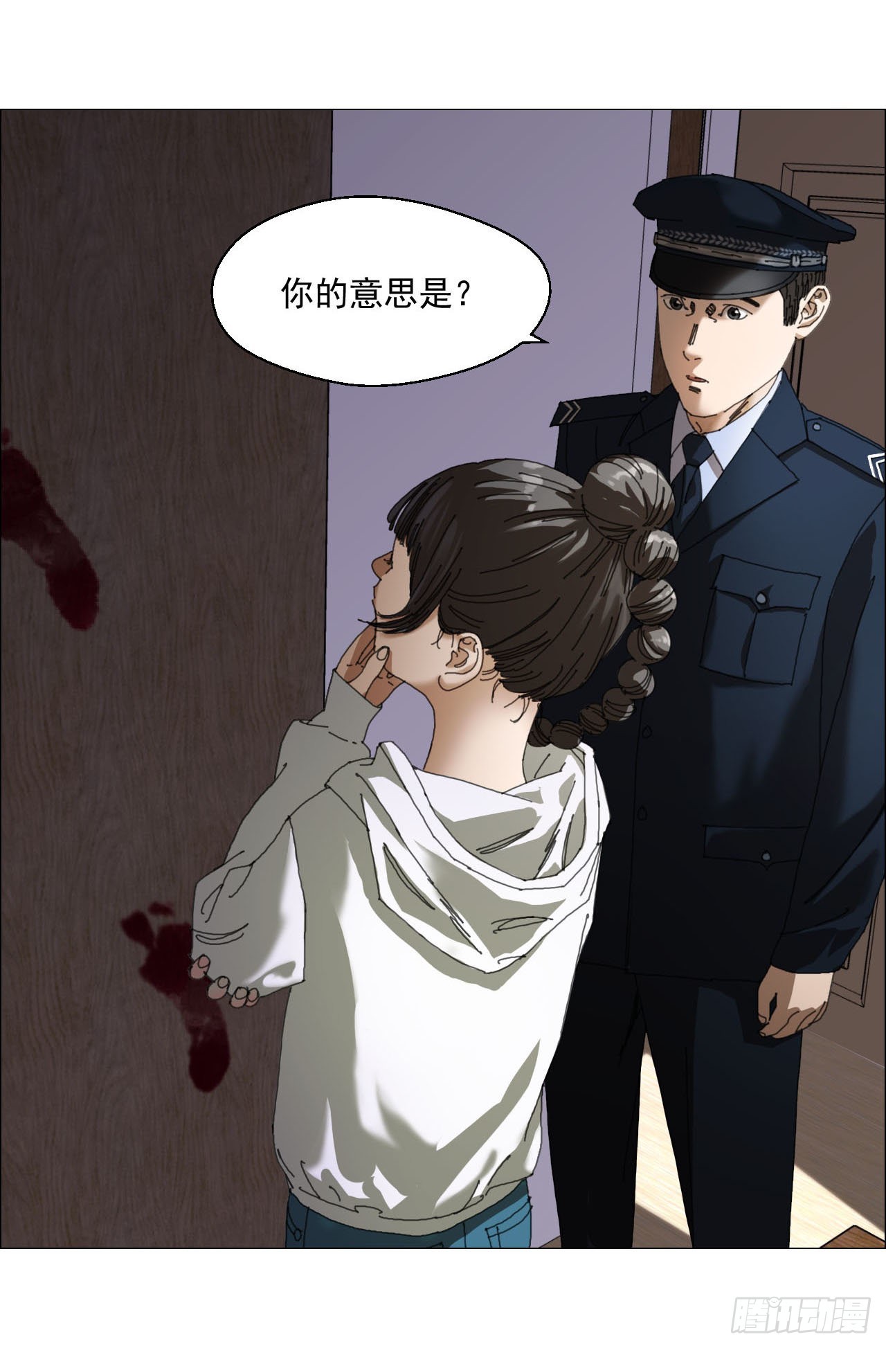 03 顾问31