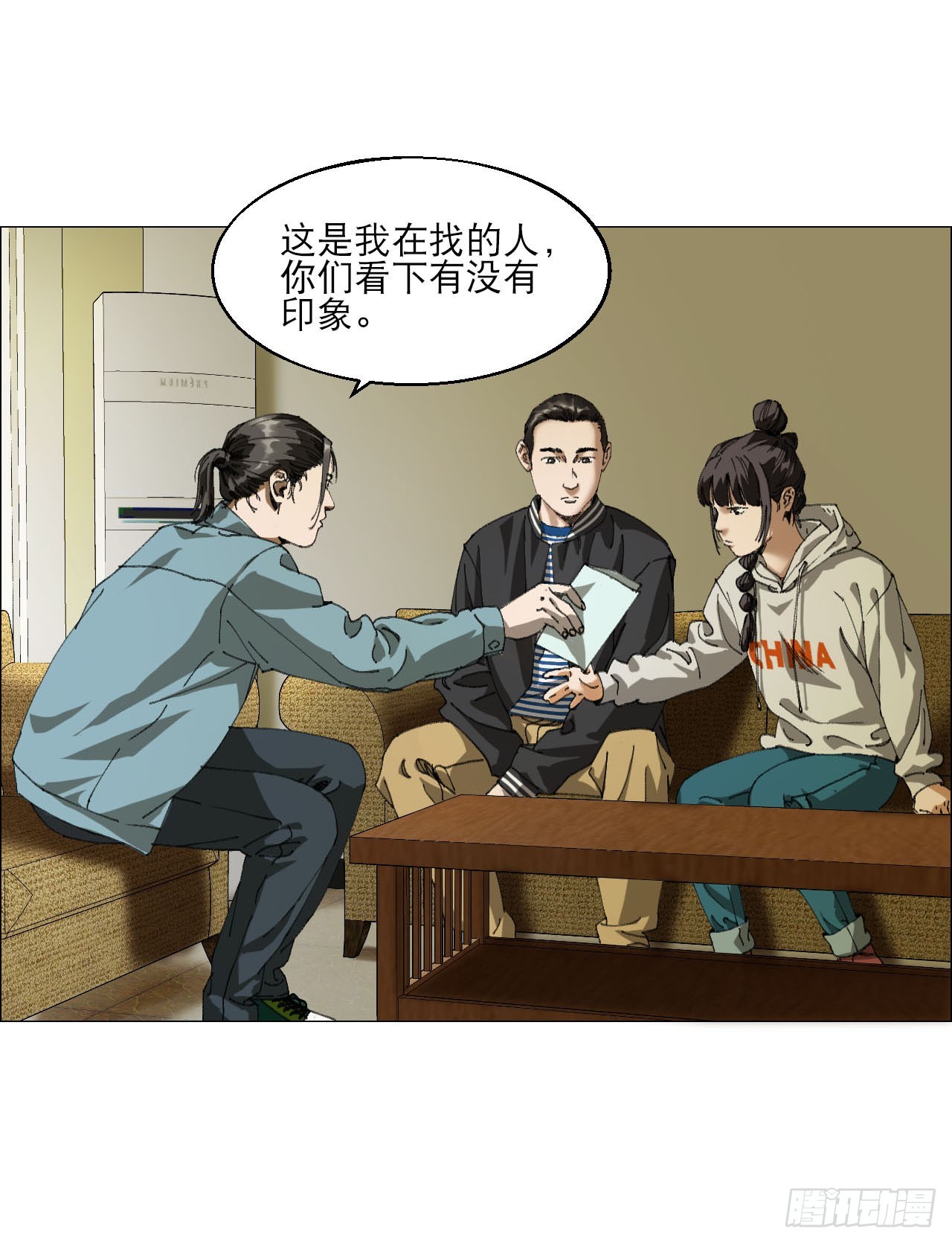 13 自杀回档44