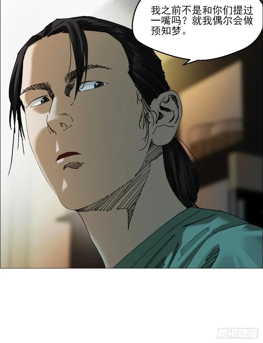 69 商都3
