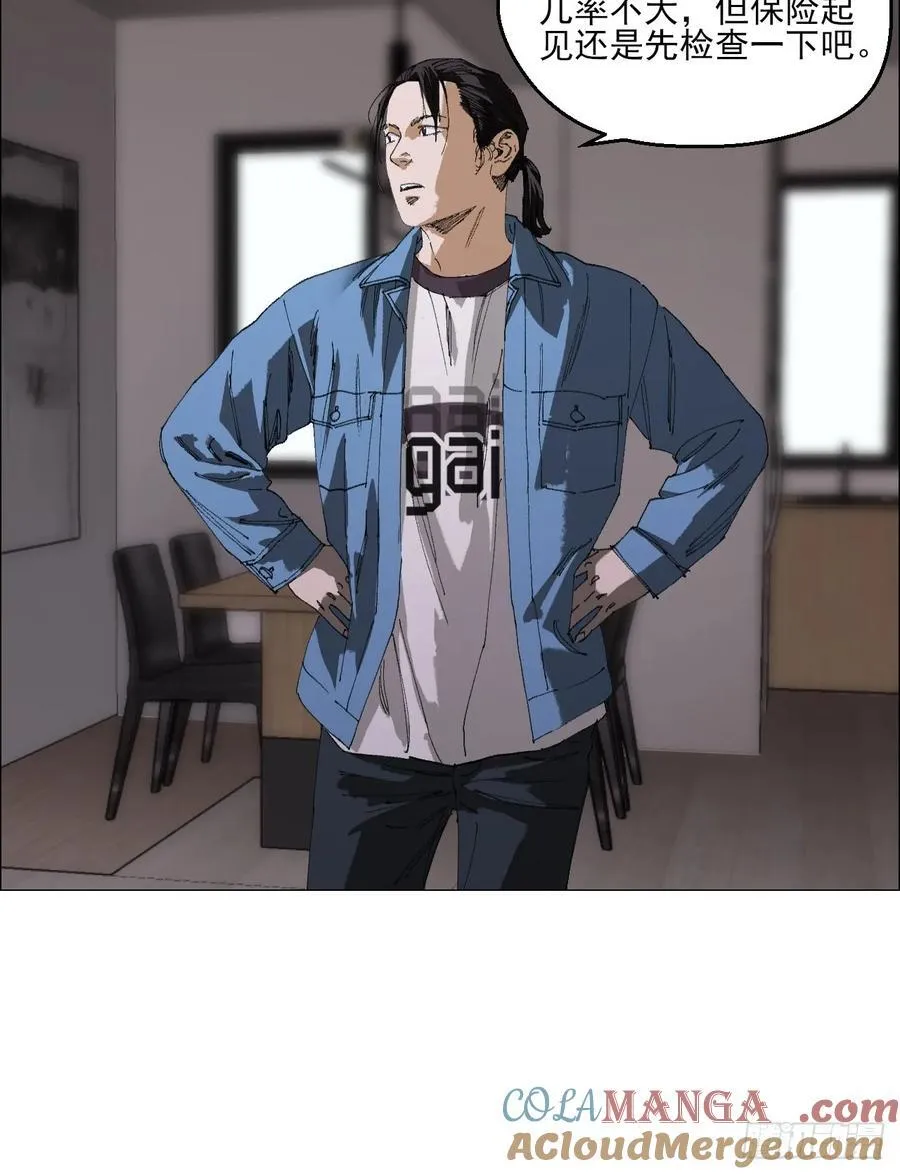 64 七室14
