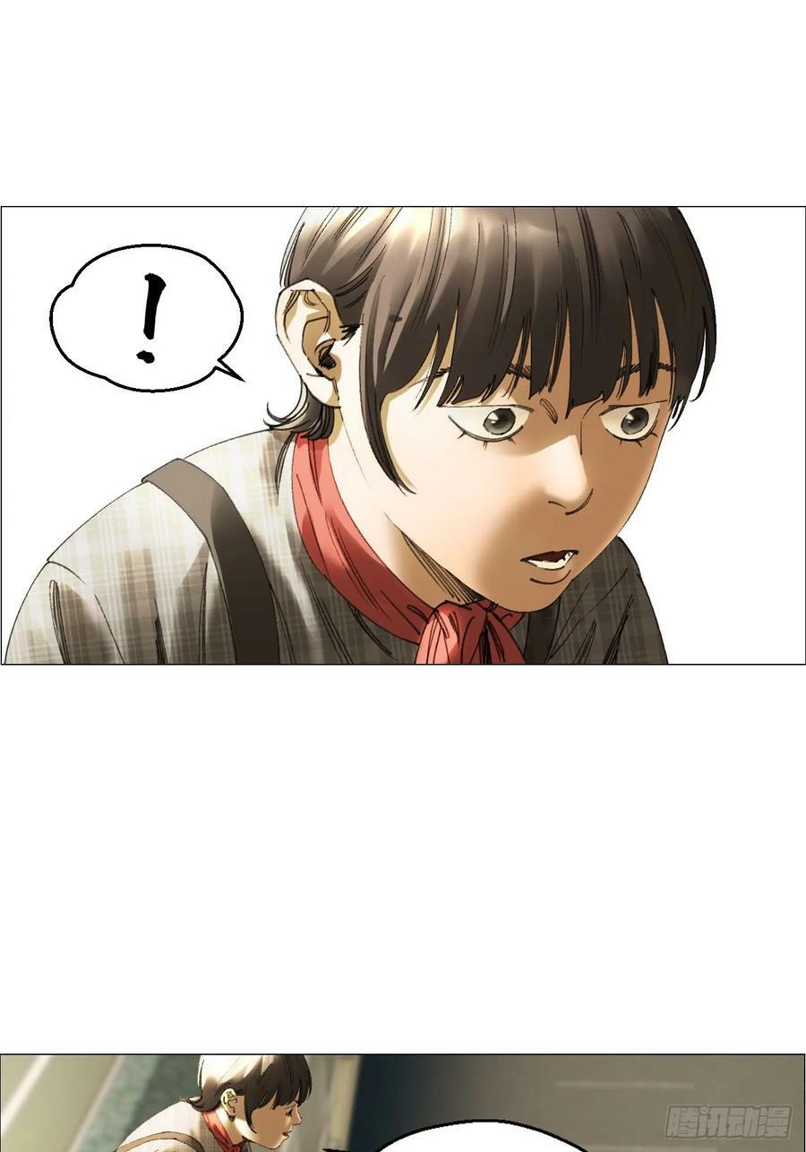 35 狂徒34