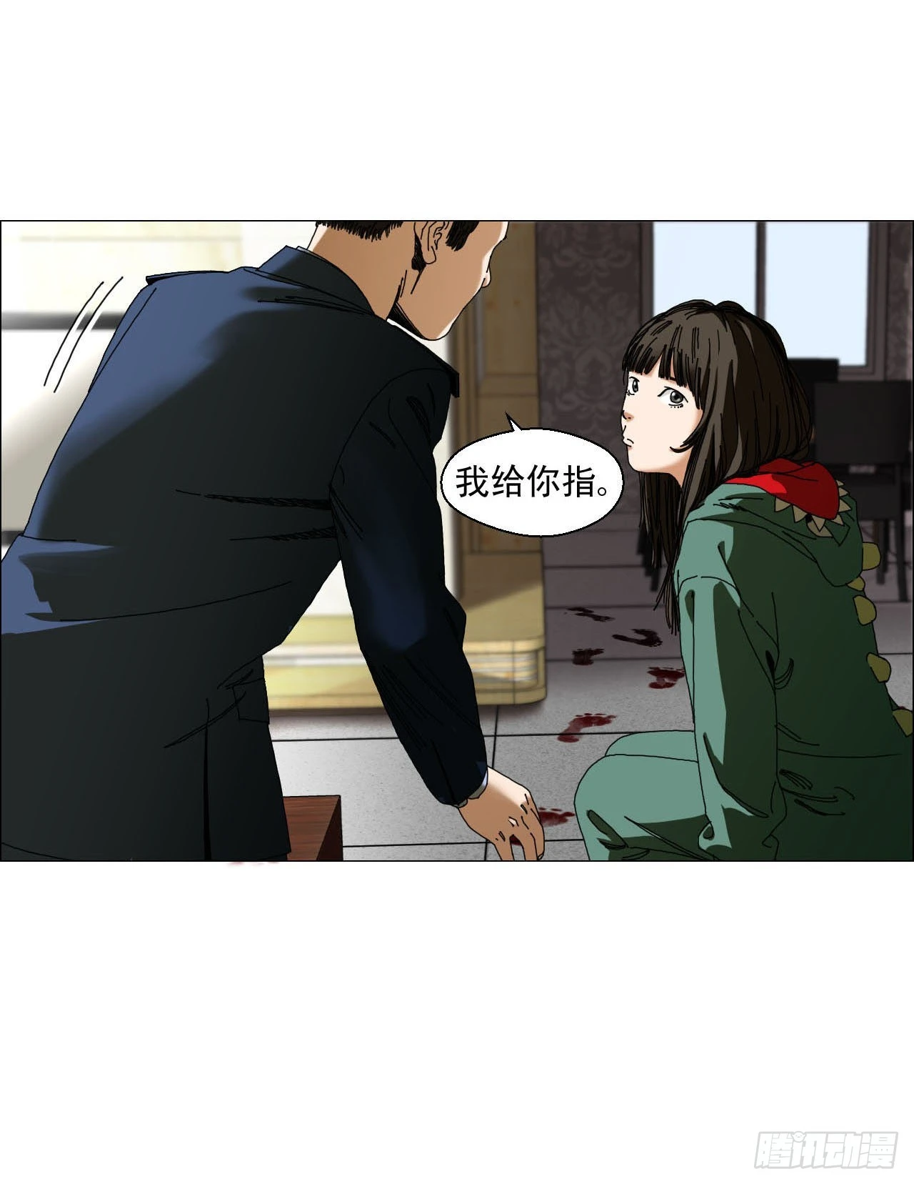 03 顾问54