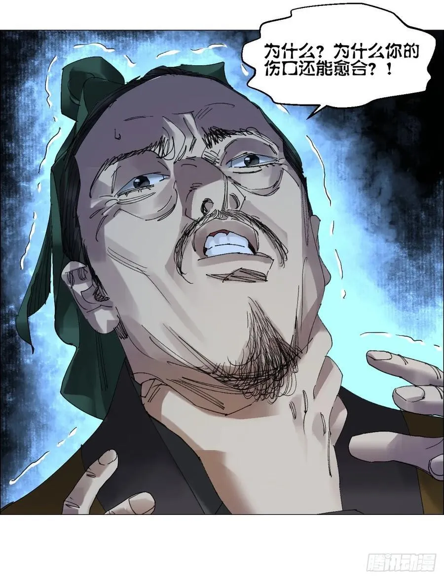 58 三周目23