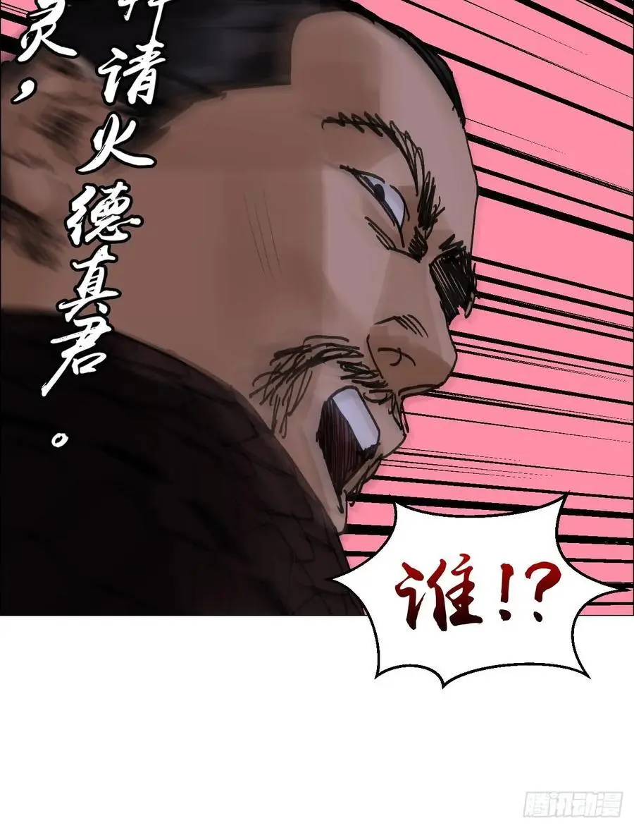 53 全场最佳，吴君。35