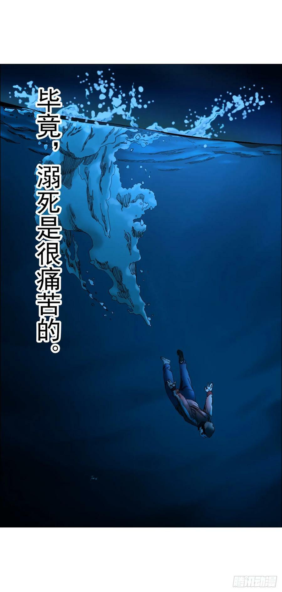 29 蝴蝶效应31