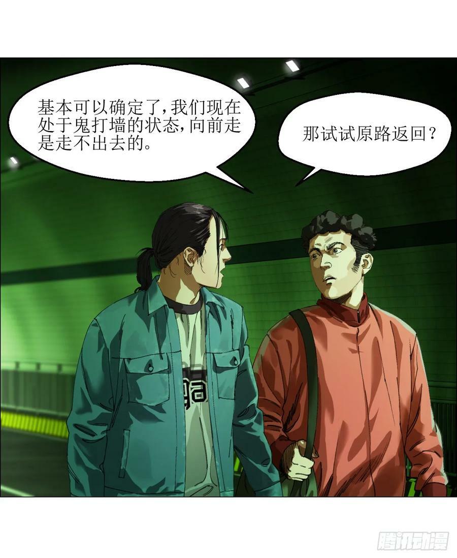 26 陈家村1