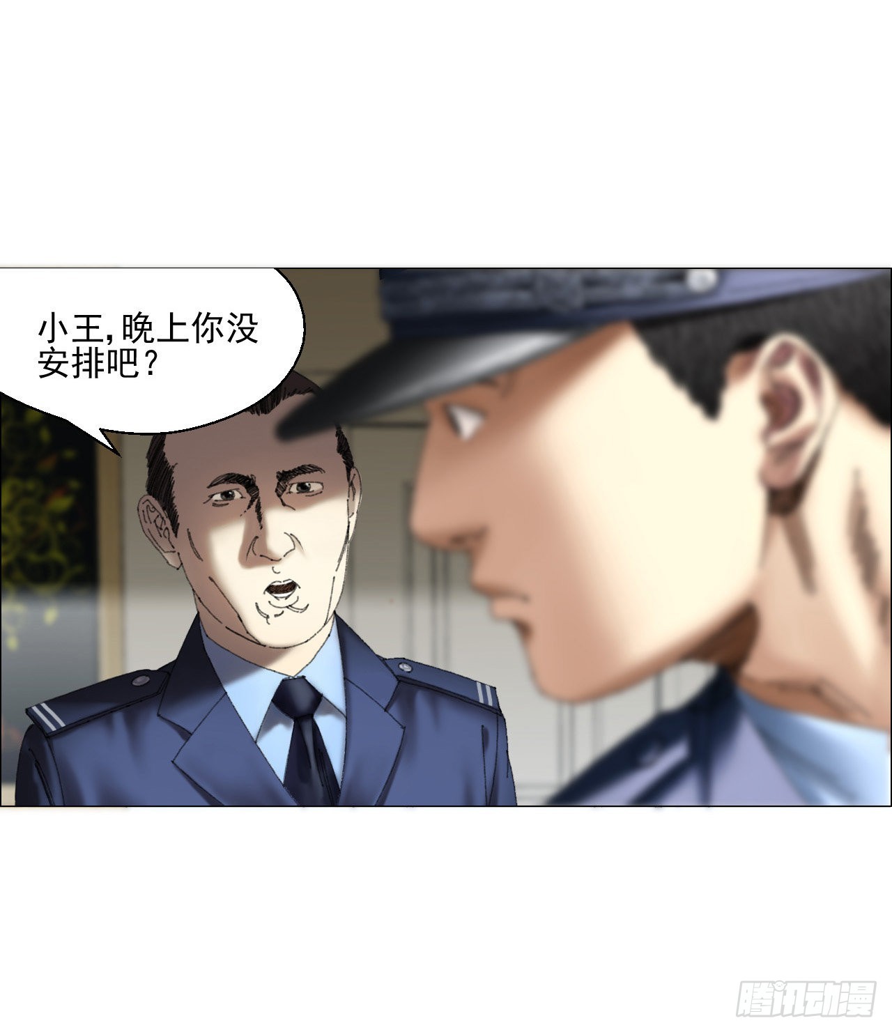 01 血脚印32