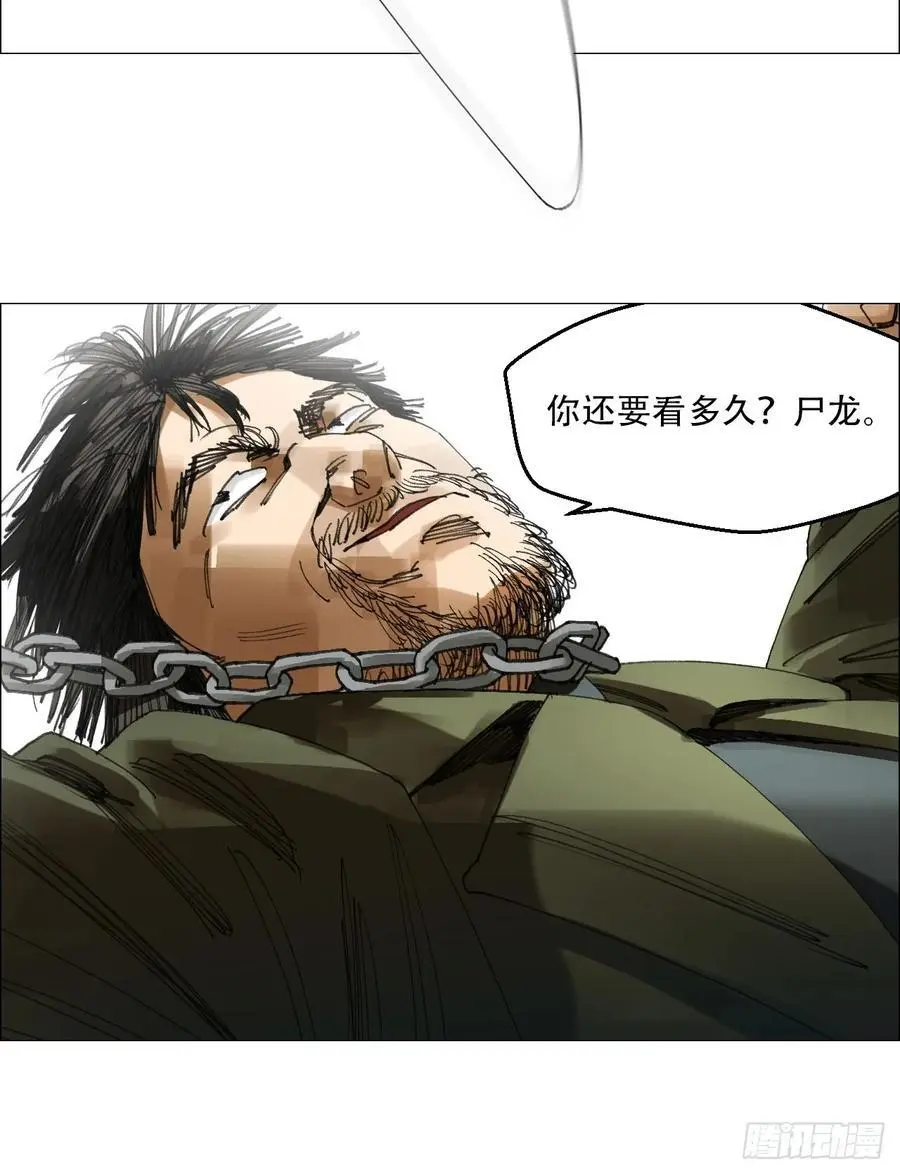 53 全场最佳，吴君。13