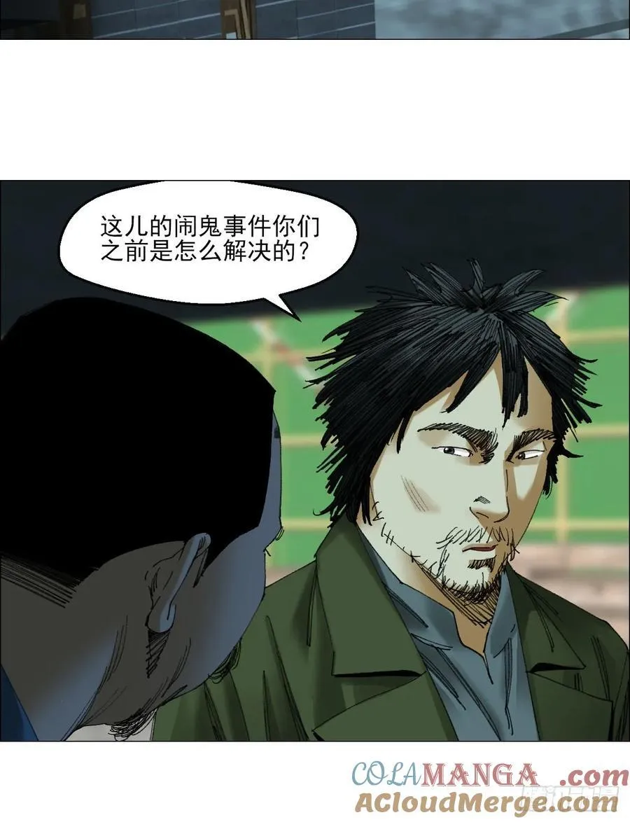 69 商都34