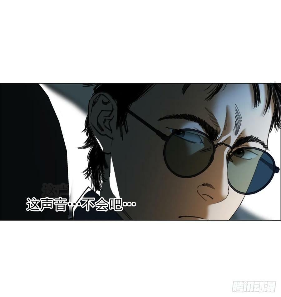 24 天敌22