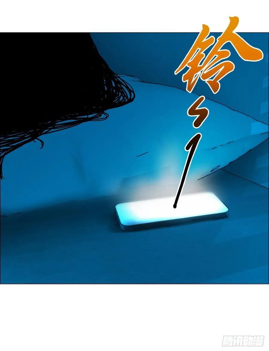 71 「黑」9