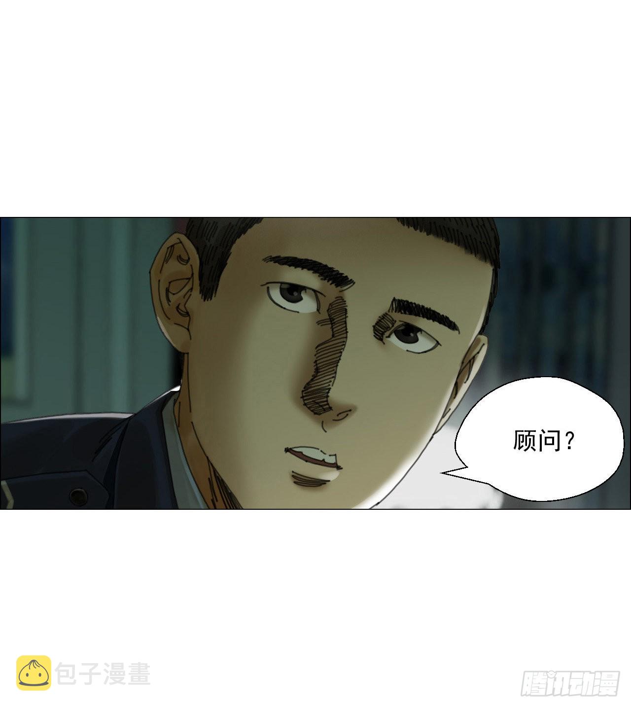 01 血脚印44