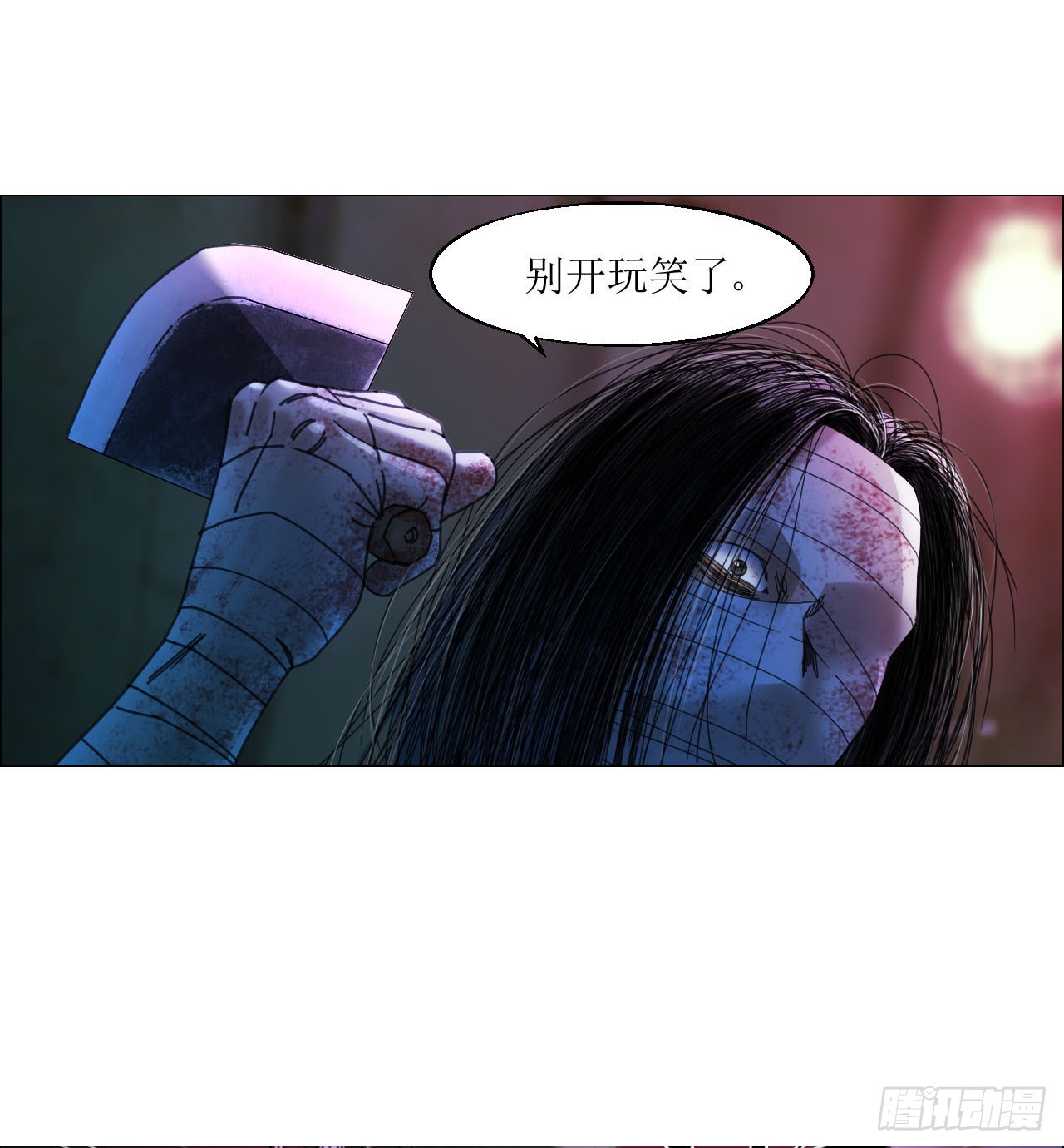 13 自杀回档8