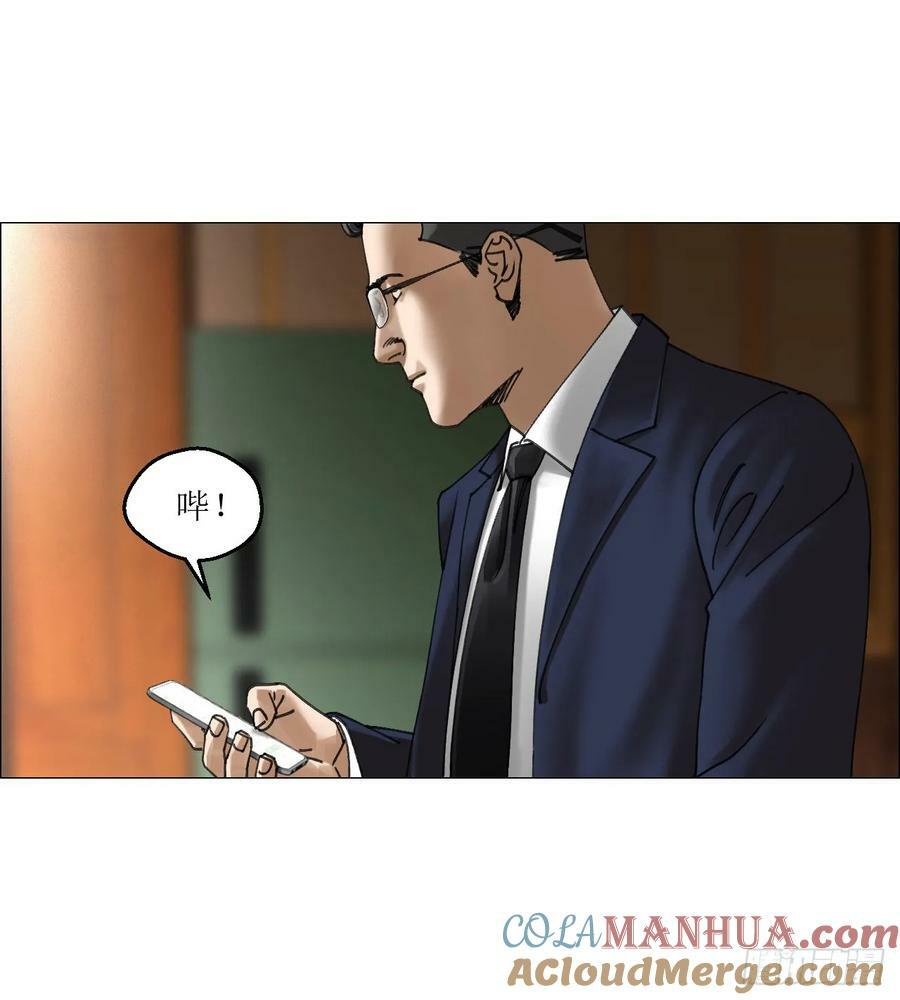 30 拜码头48