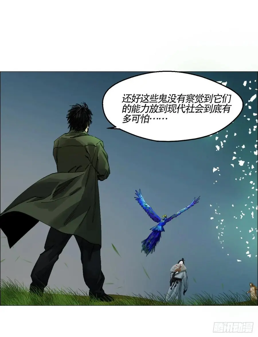 49 不止一只????41
