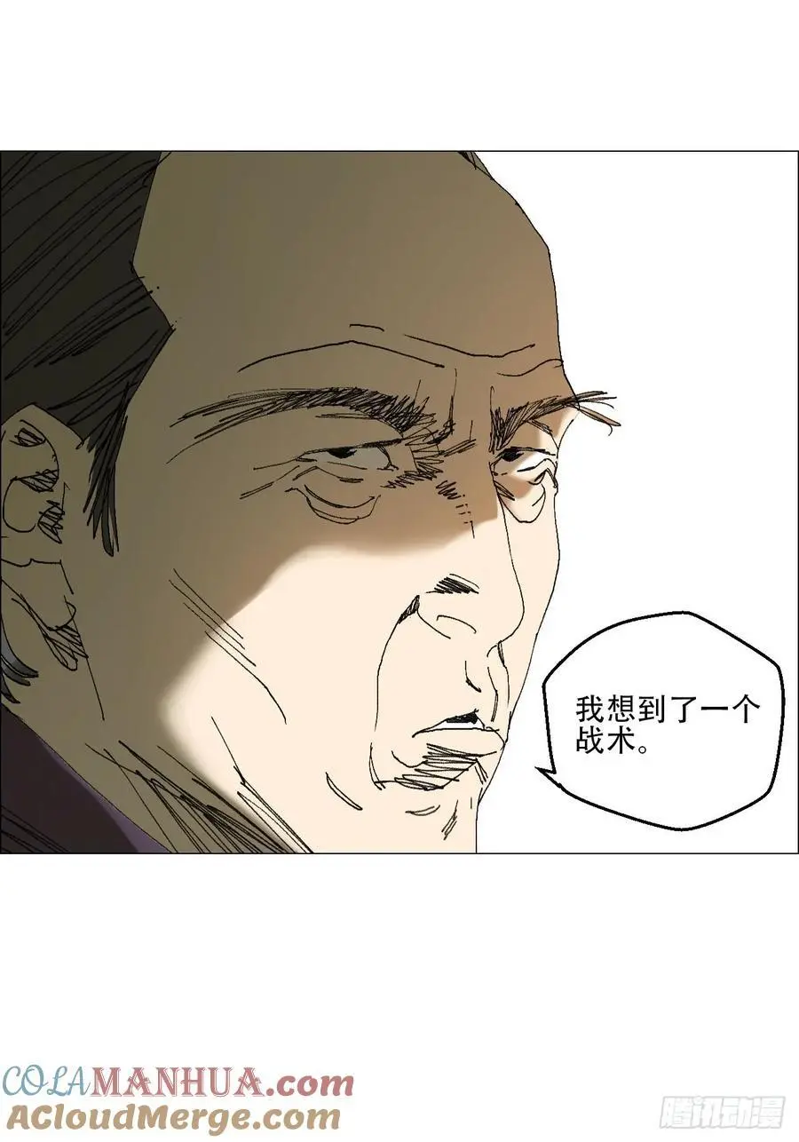 53 全场最佳，吴君。40