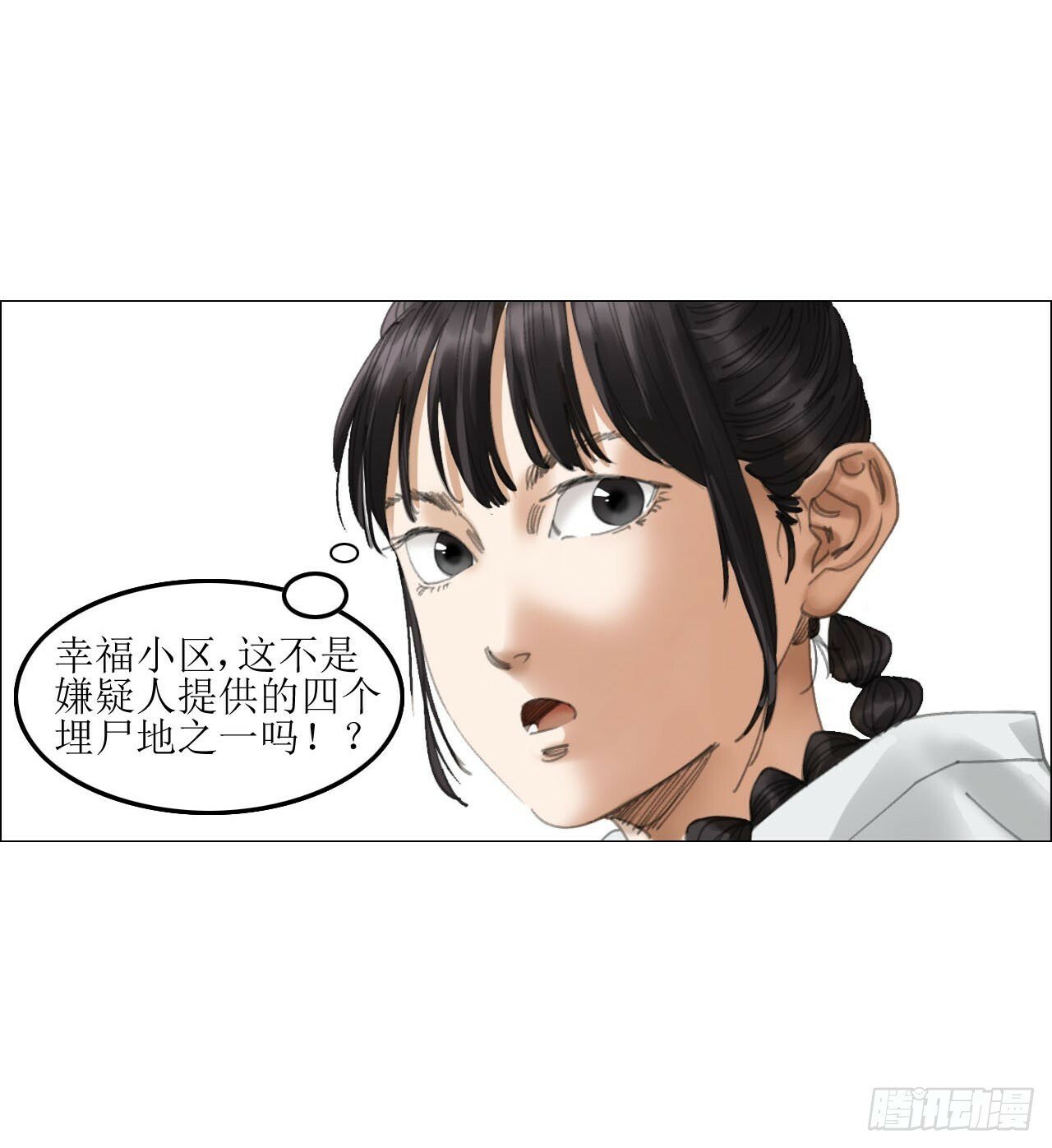 20 从未有如此美妙的开局2