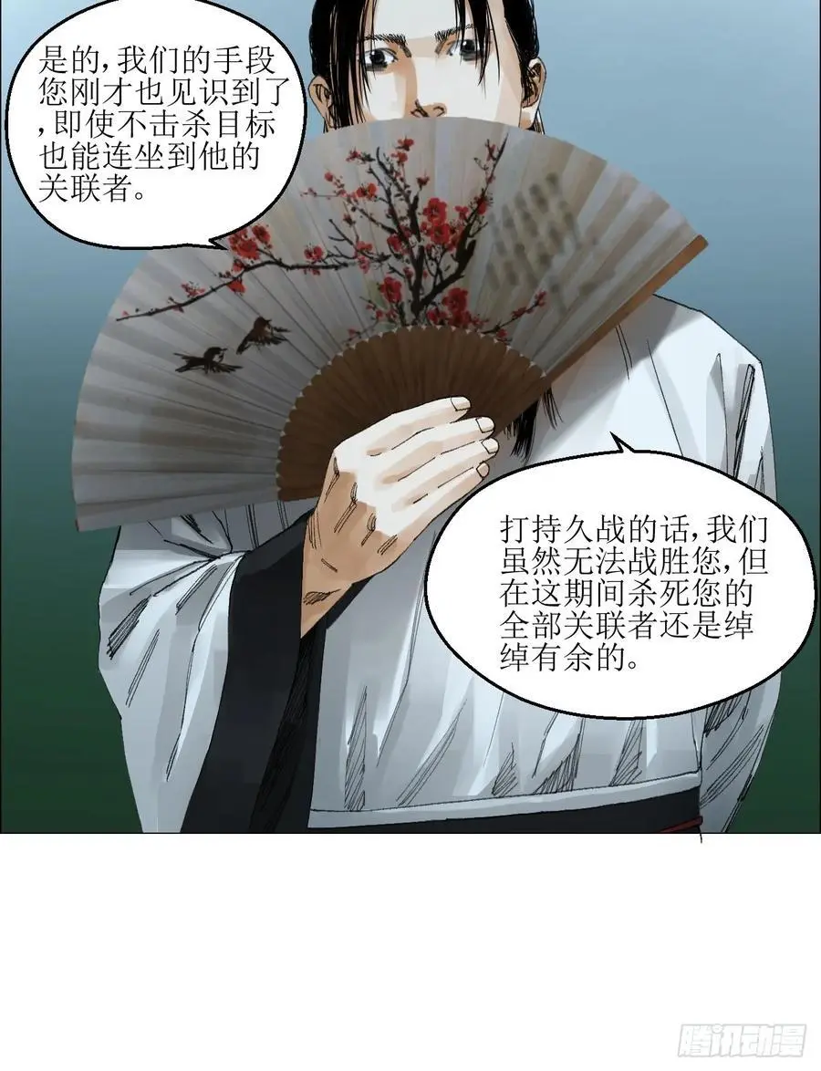 49 不止一只????25
