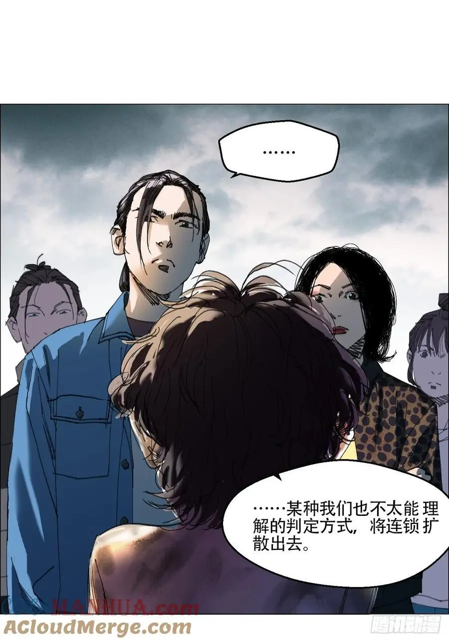 48 将对帅14