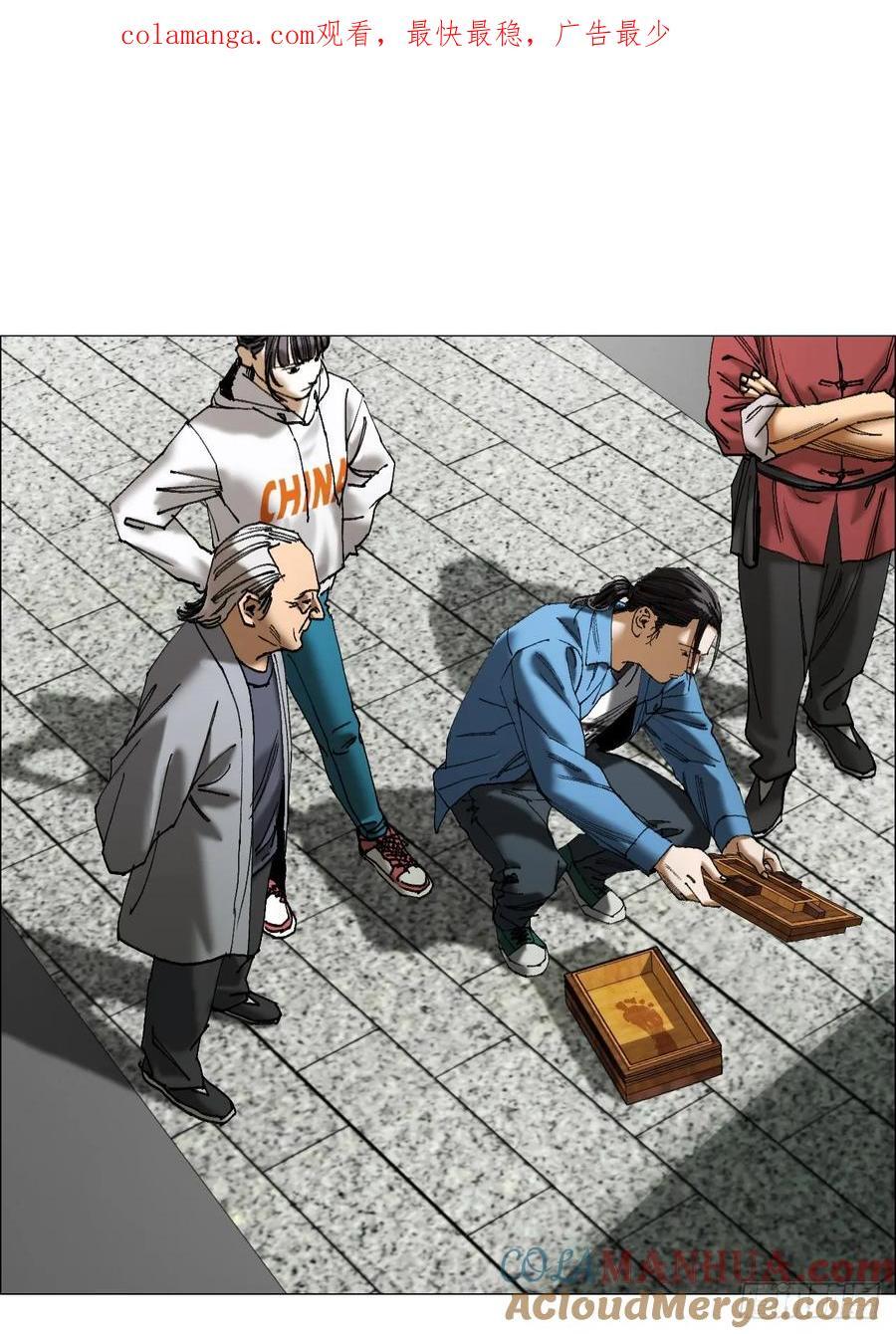 46 拜托了，血脚印！0