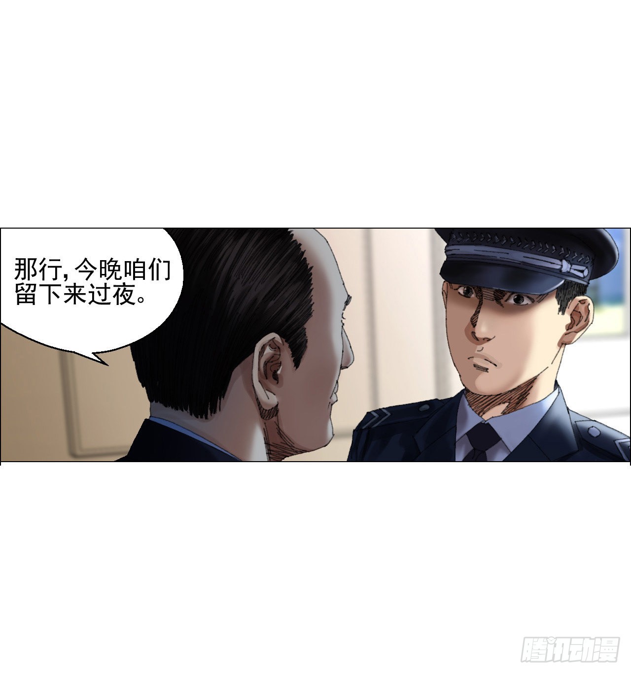 01 血脚印34