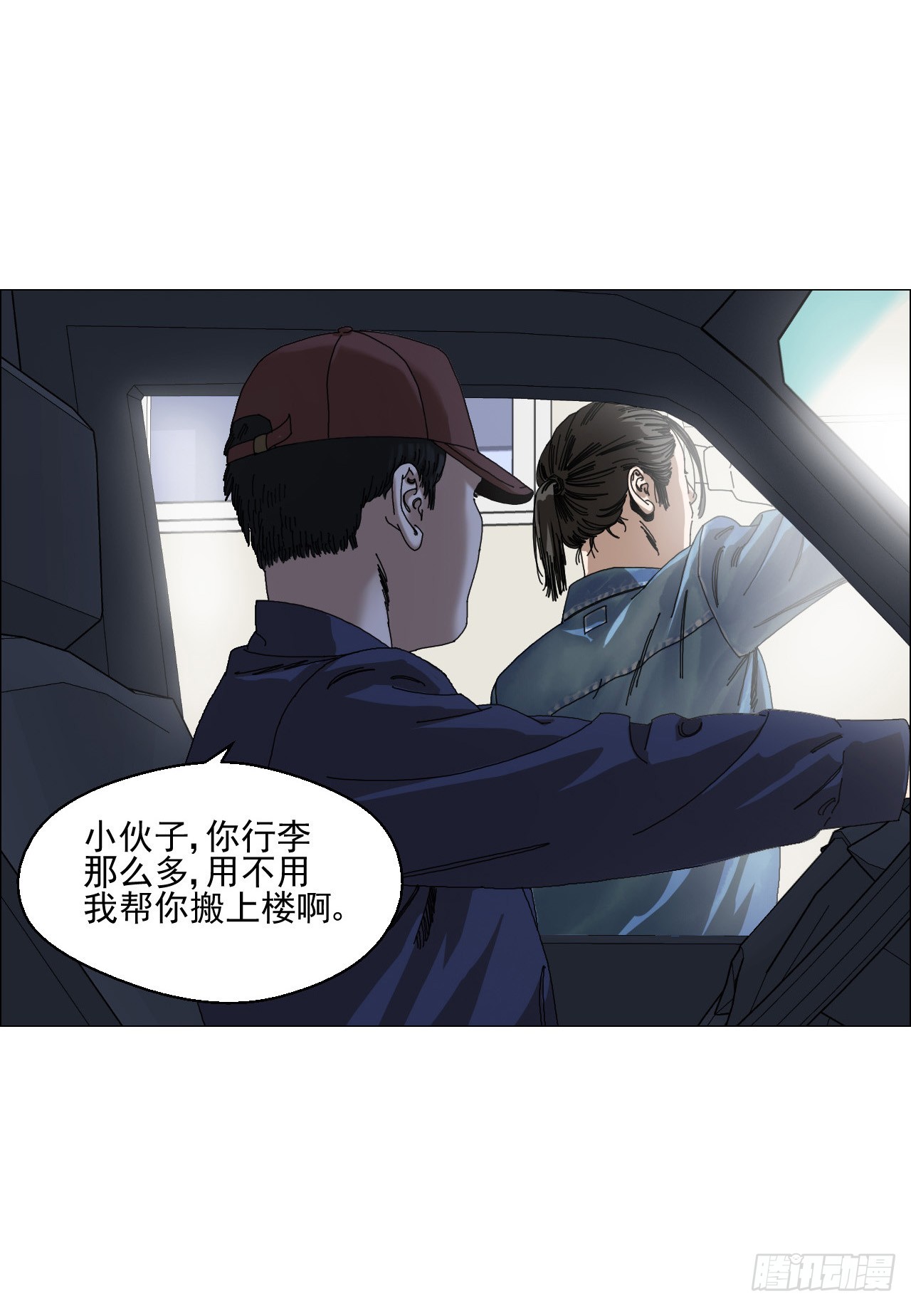 05 回档15