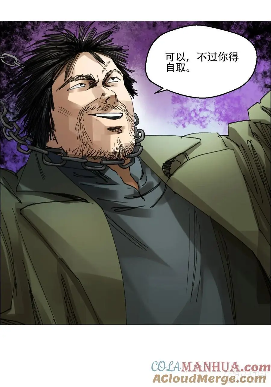 53 全场最佳，吴君。18