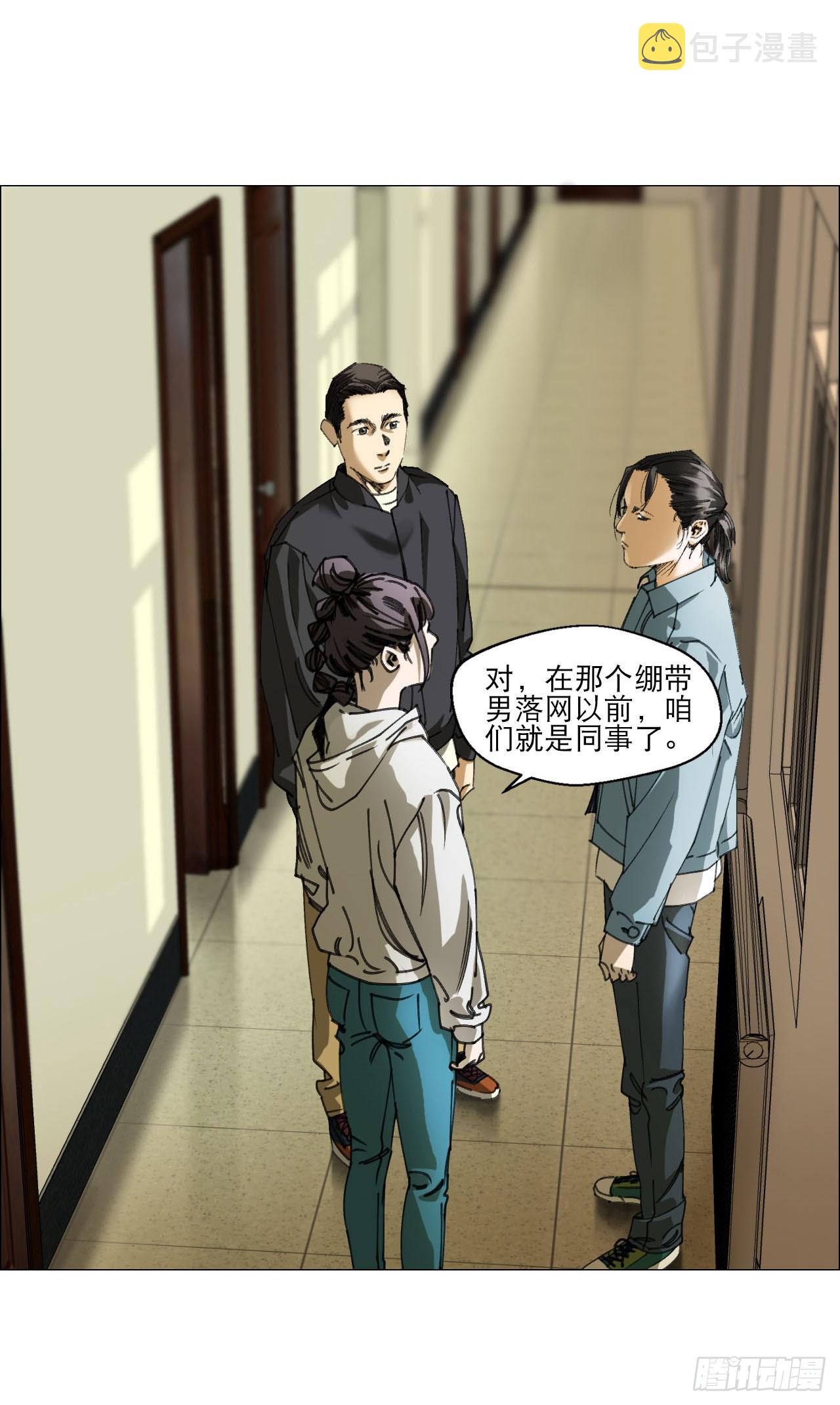 14 原来如此17