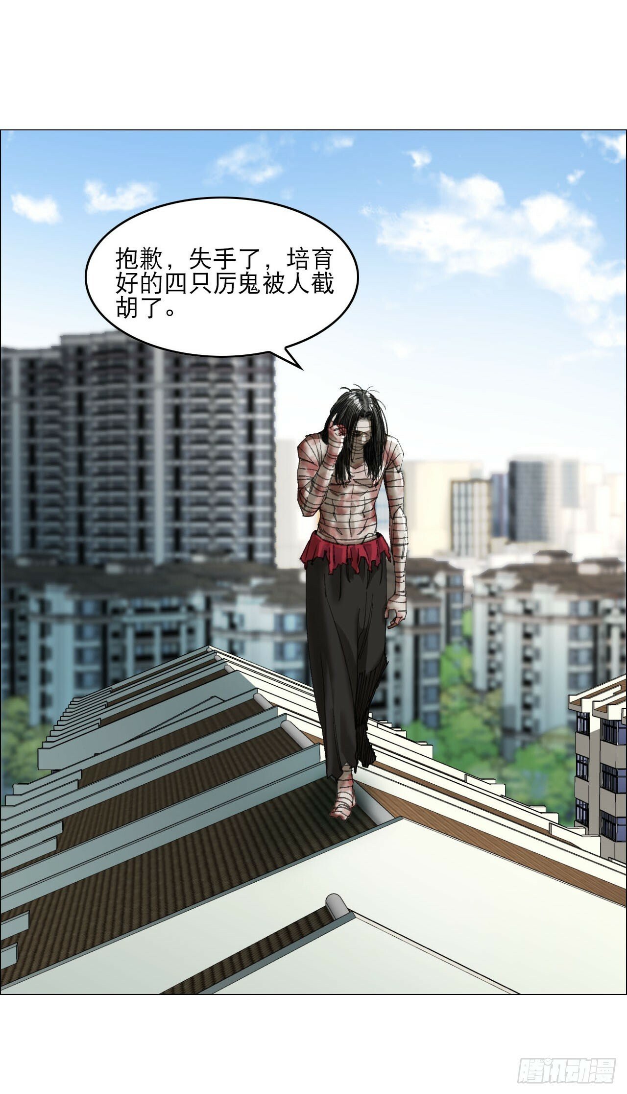 20 从未有如此美妙的开局46