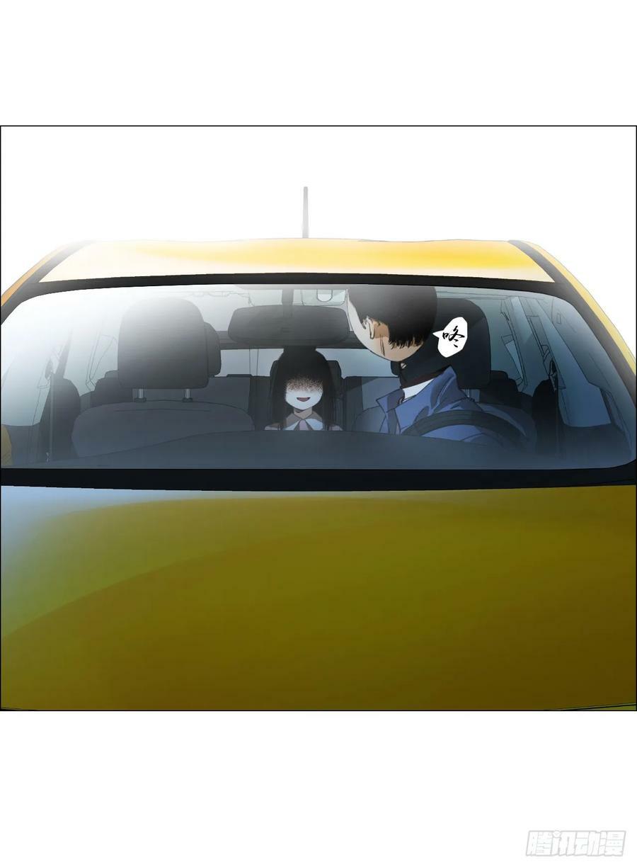 24 天敌25