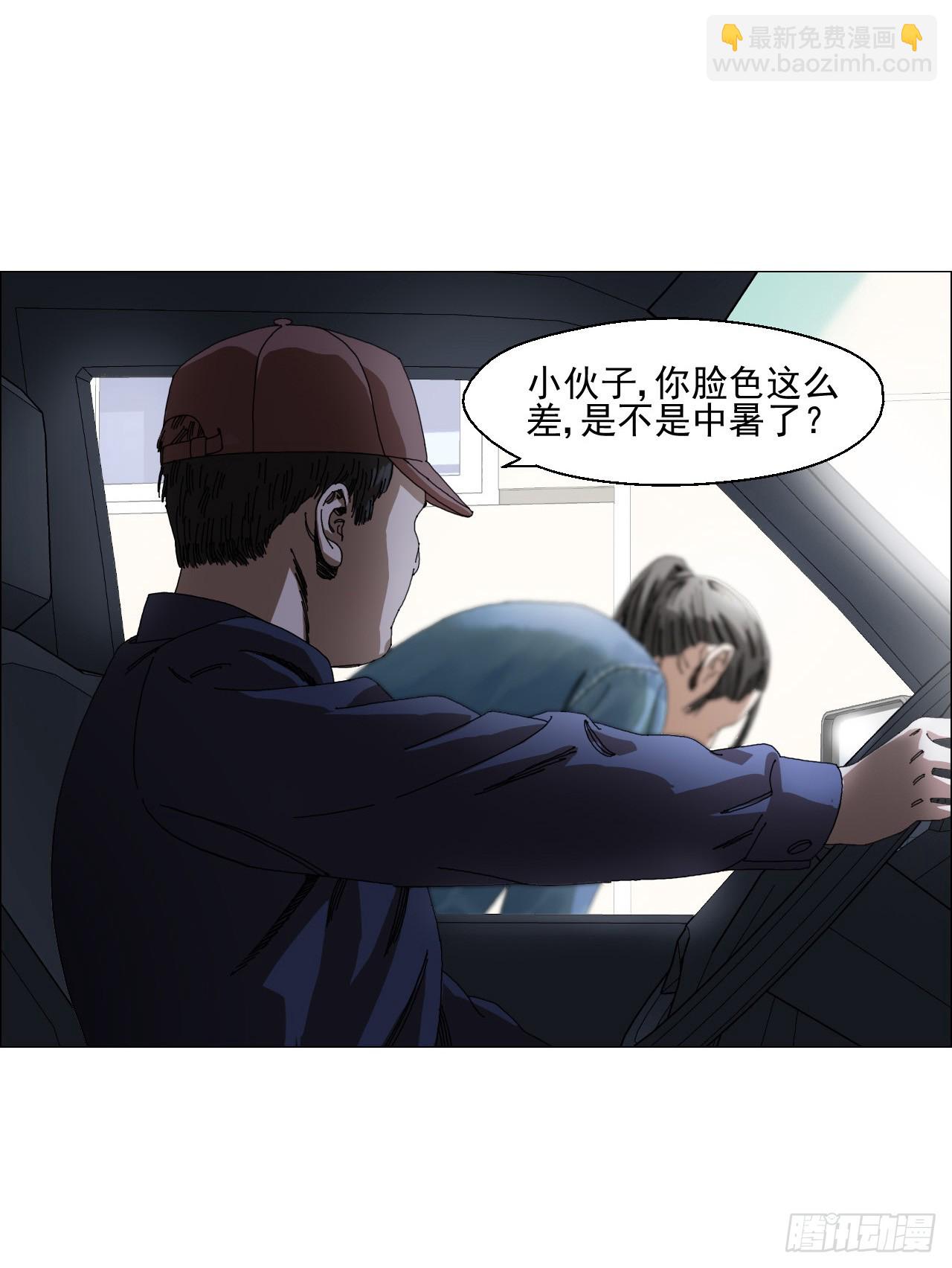 05 回档43