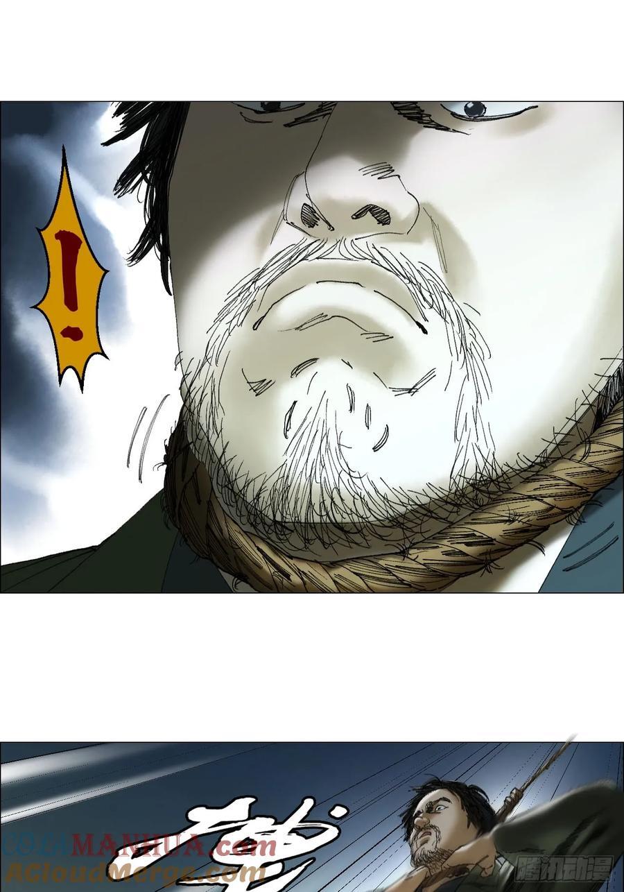 43 ????的携带者14