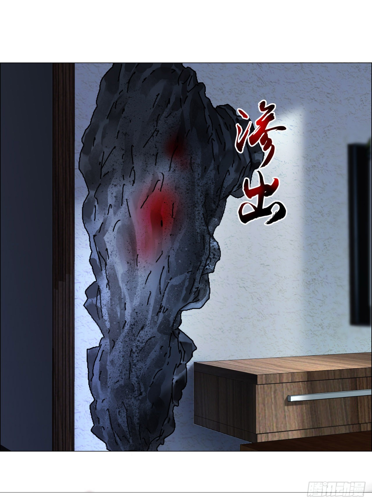 09 回收20