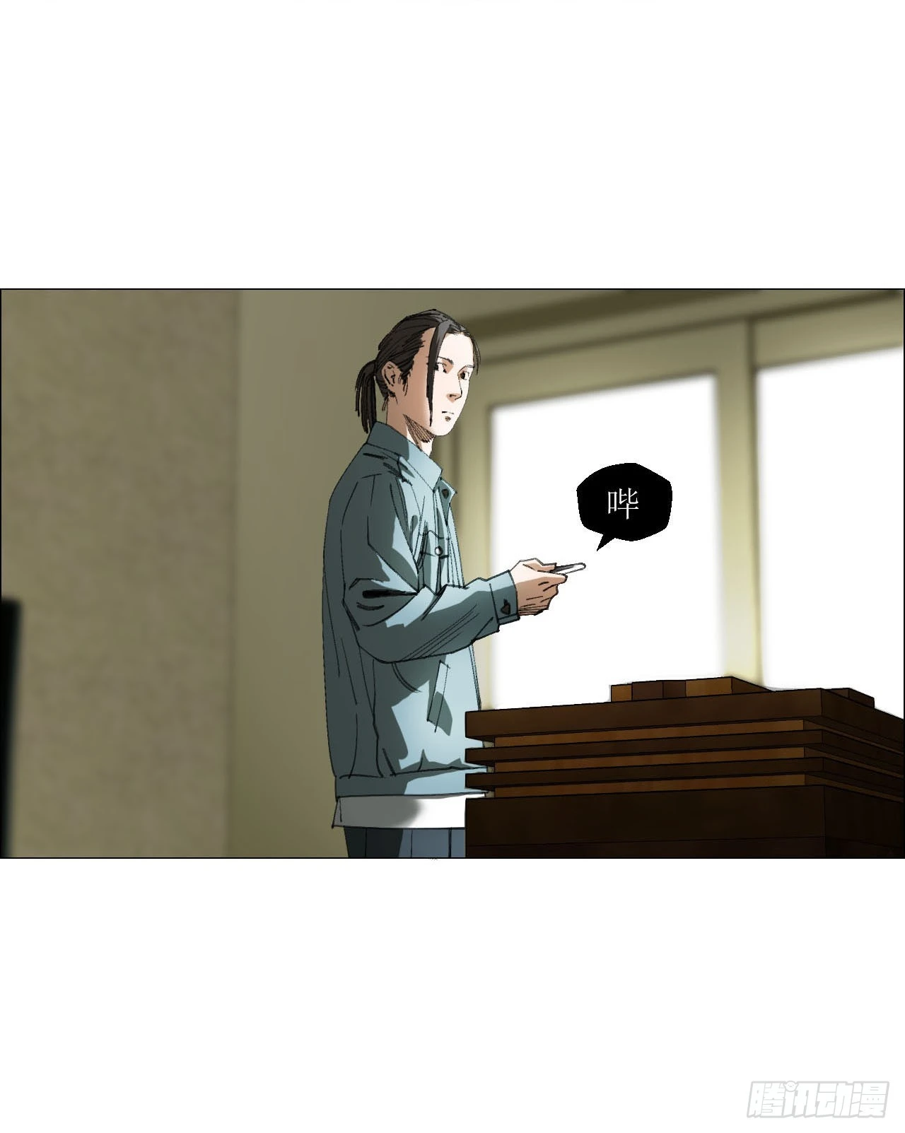 17 互帮互助18