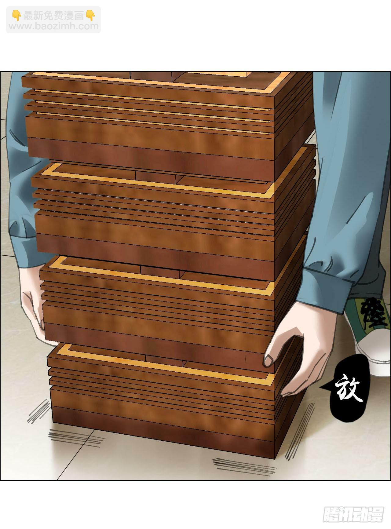 20 从未有如此美妙的开局5