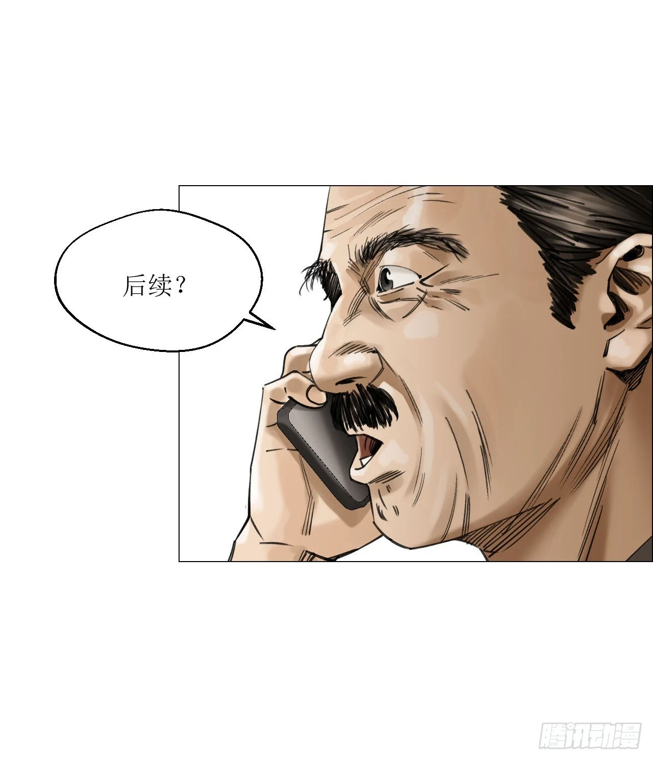 17 互帮互助11