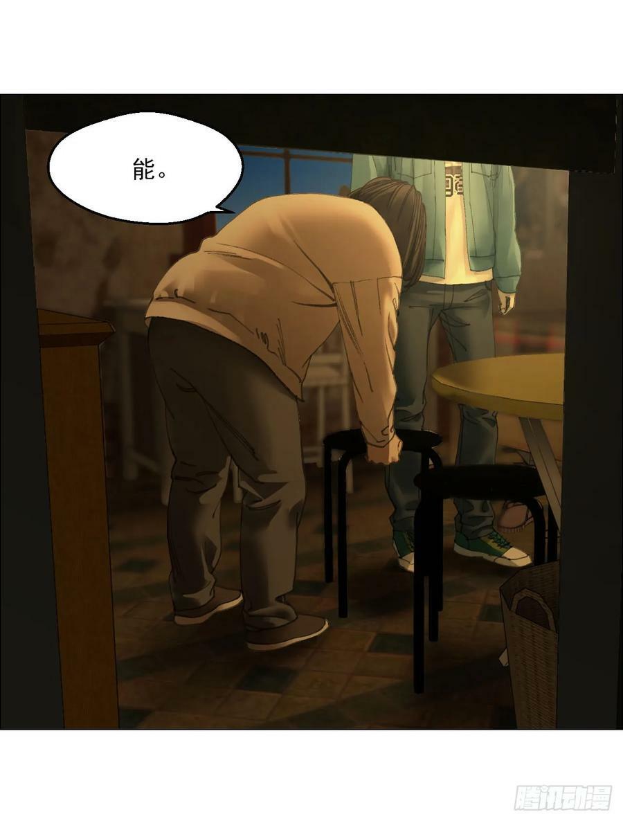 28 凶手已锁定13