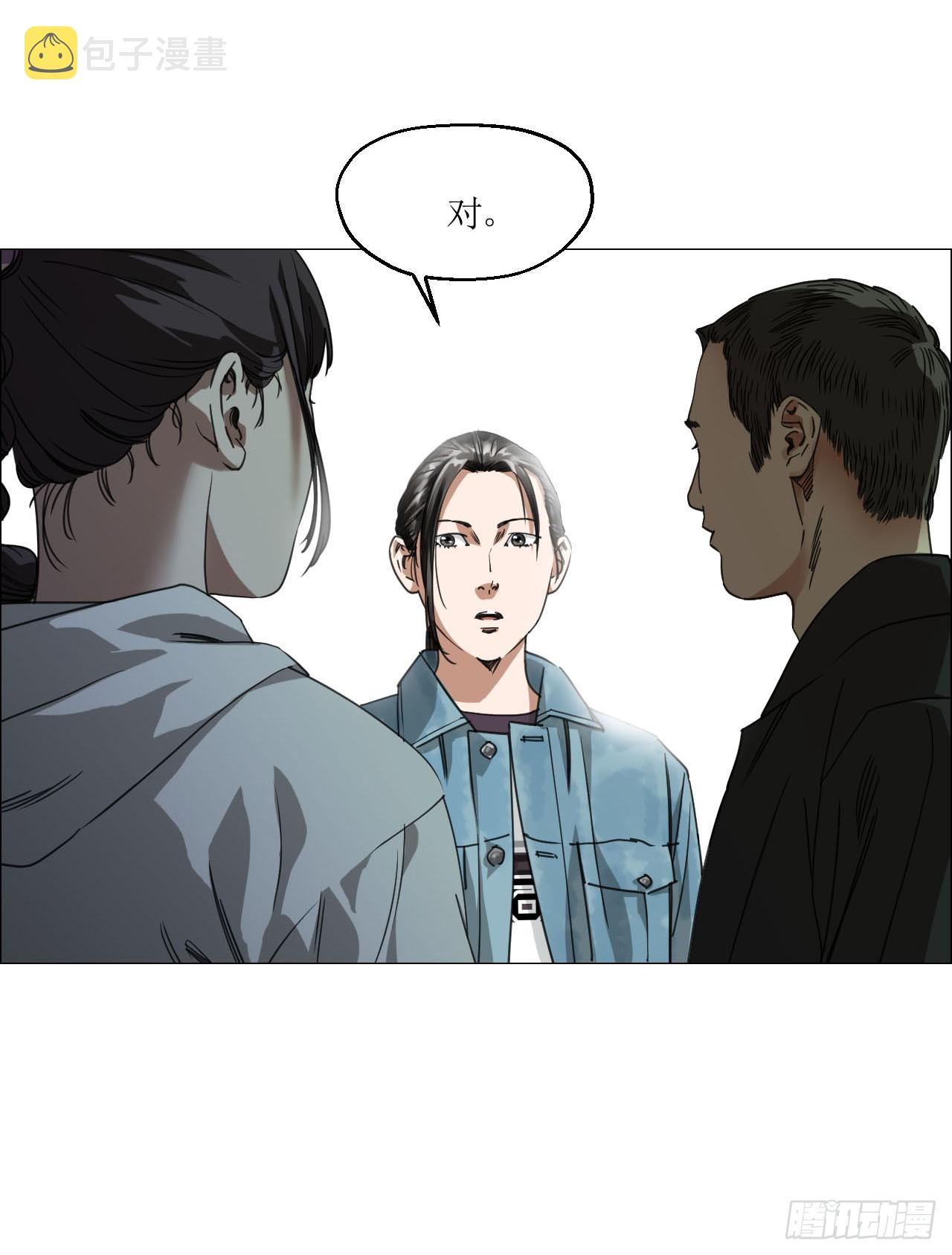 13 自杀回档29
