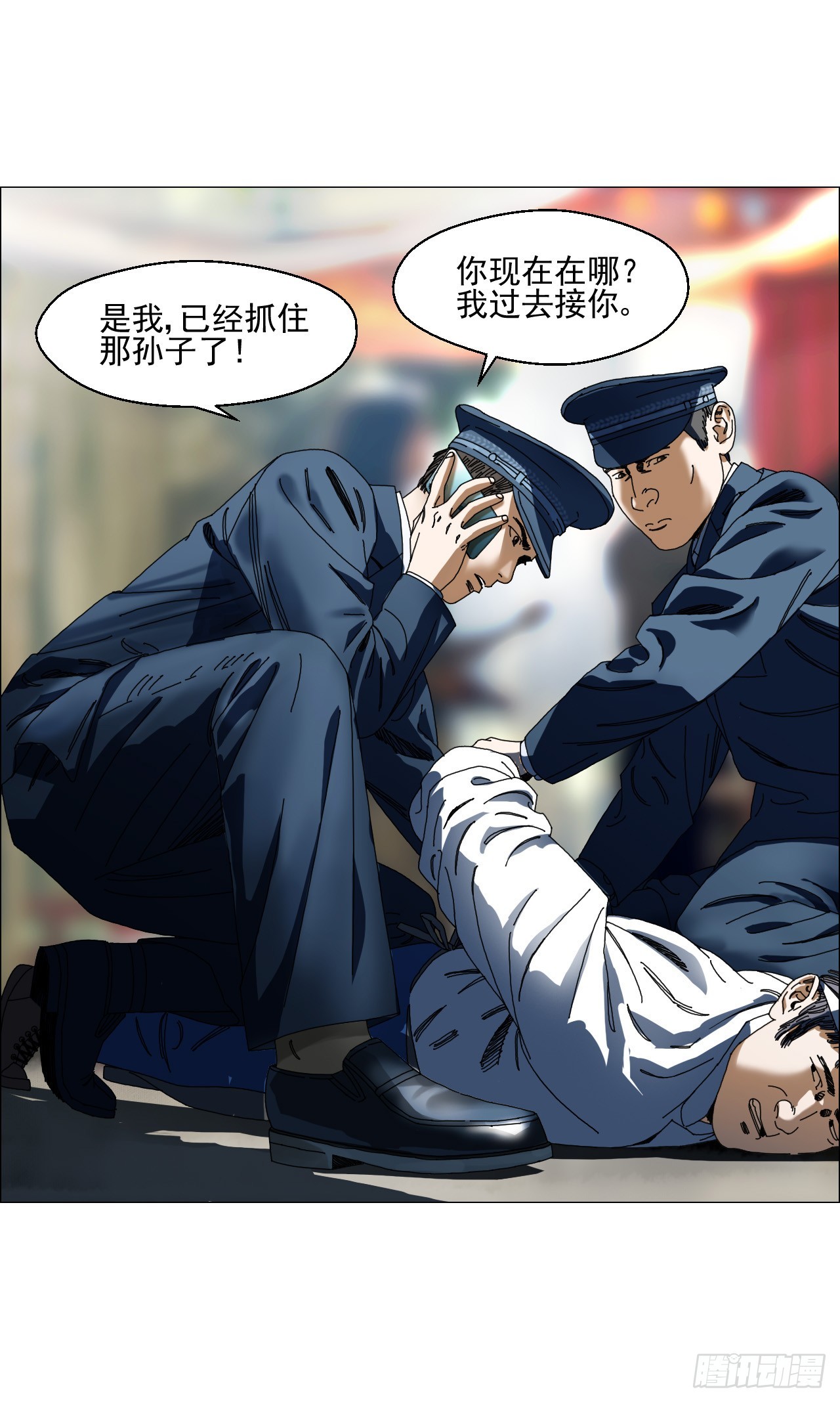 04 墙中干尸33