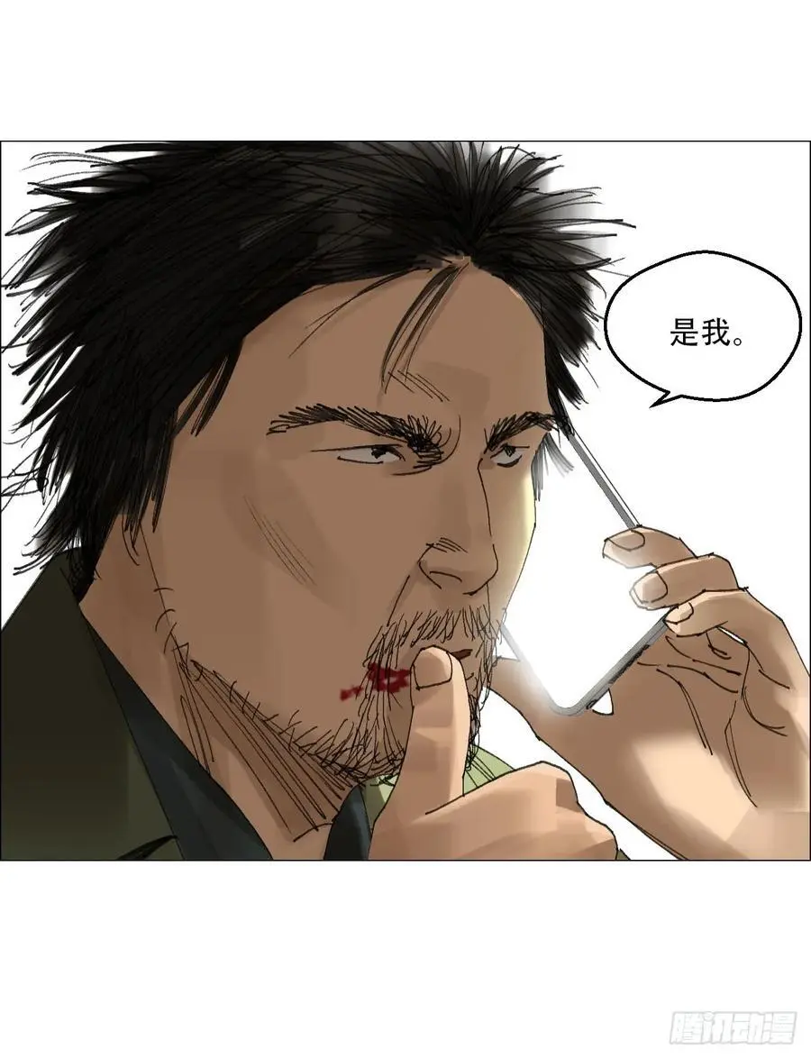 53 全场最佳，吴君。21