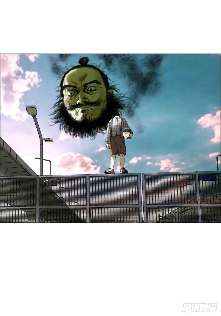 35 狂徒40