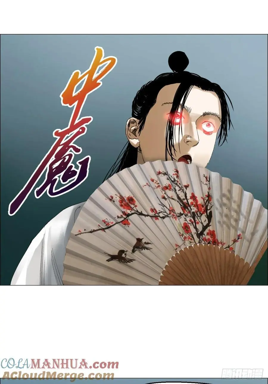 49 不止一只????34