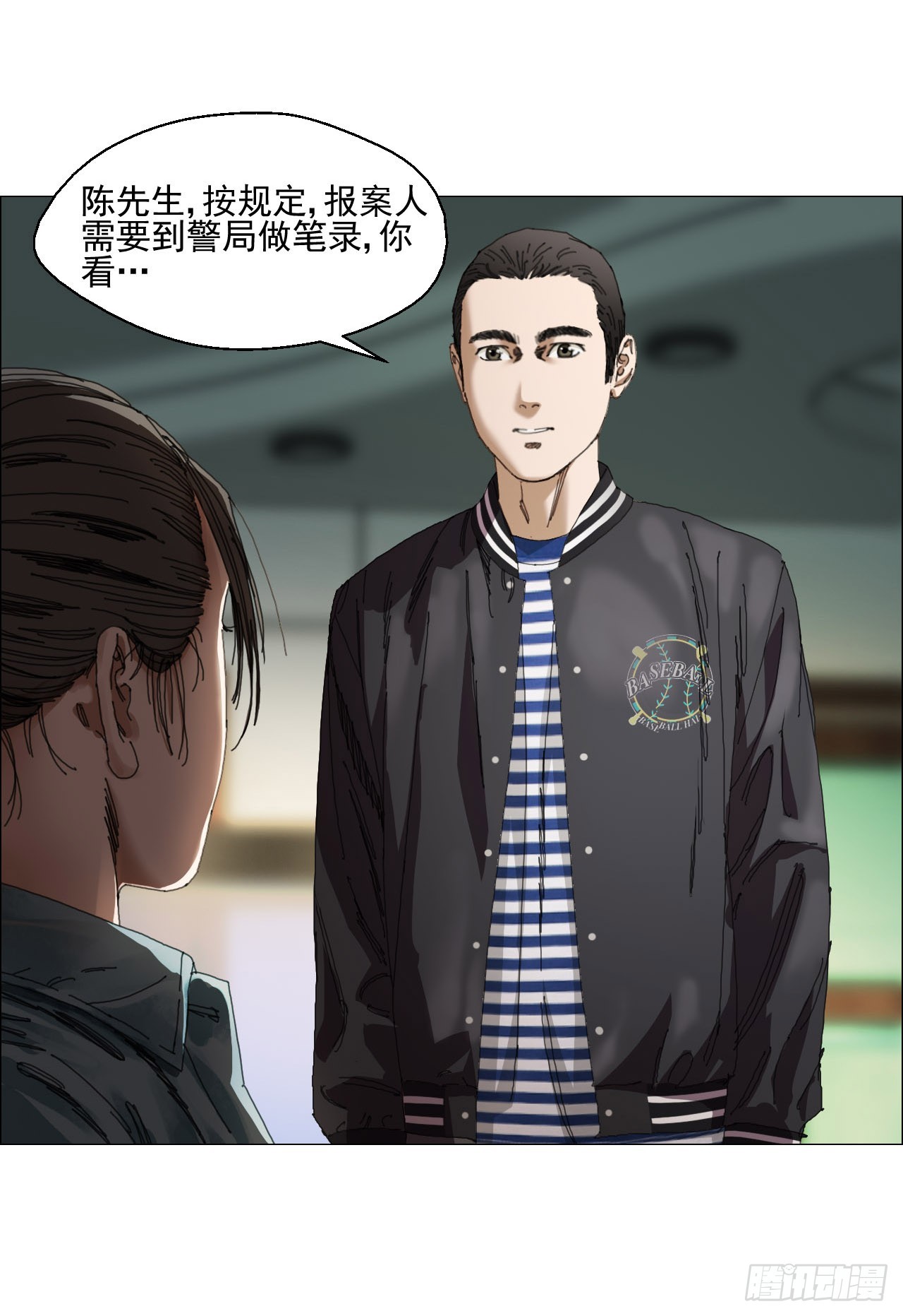 09 回收5