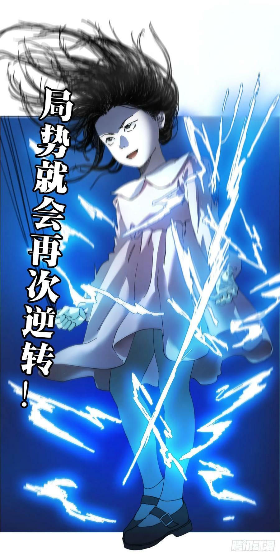 33 捕获5