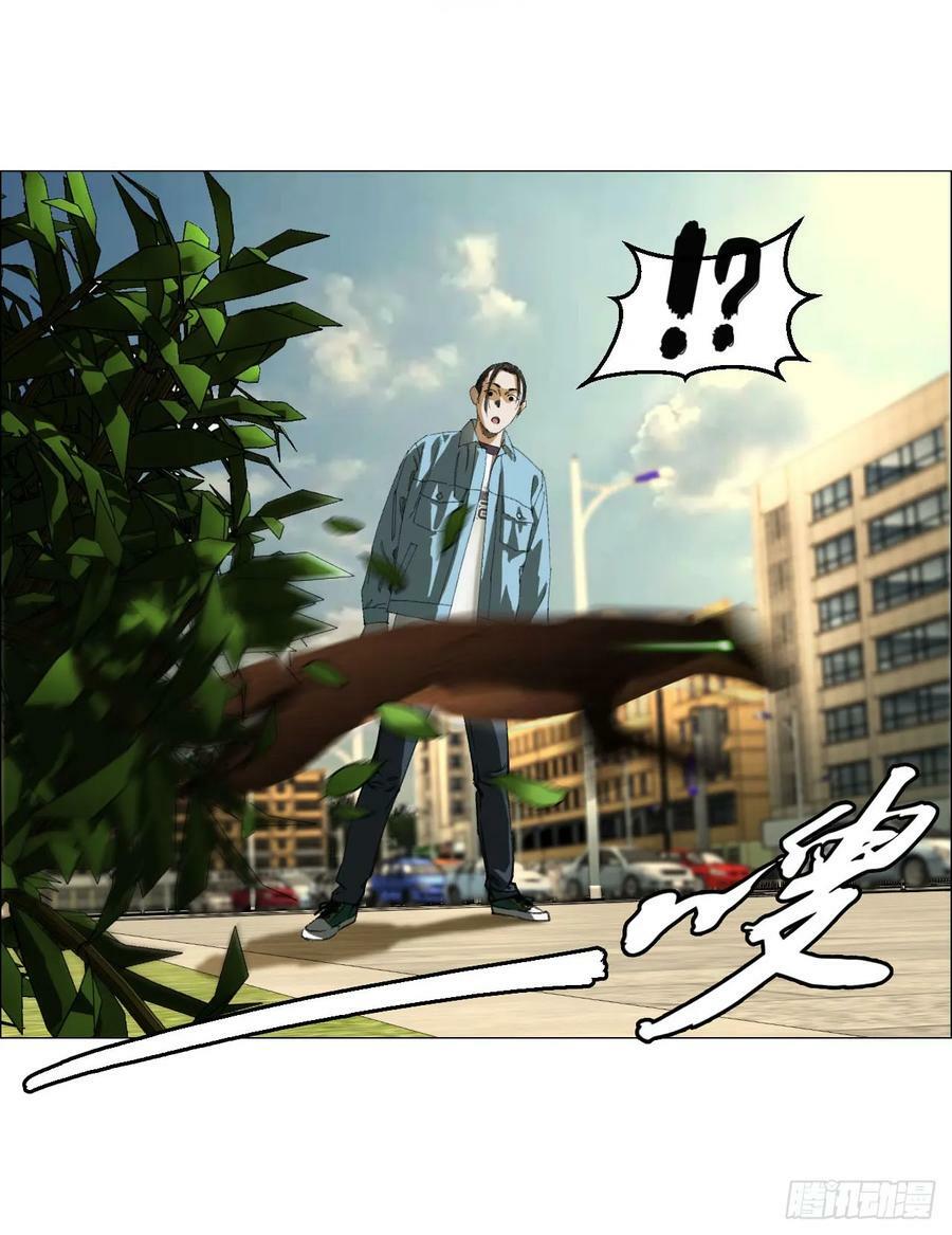 22 村长的命令40