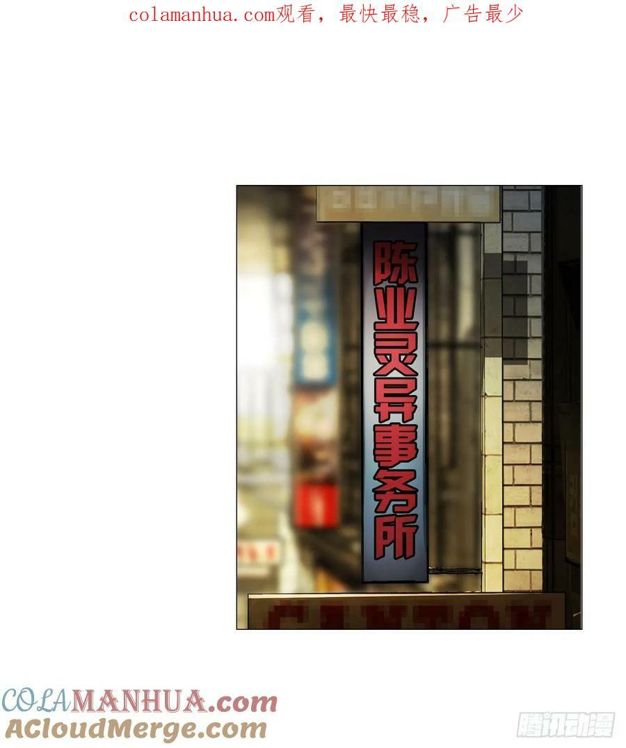 30 拜码头0